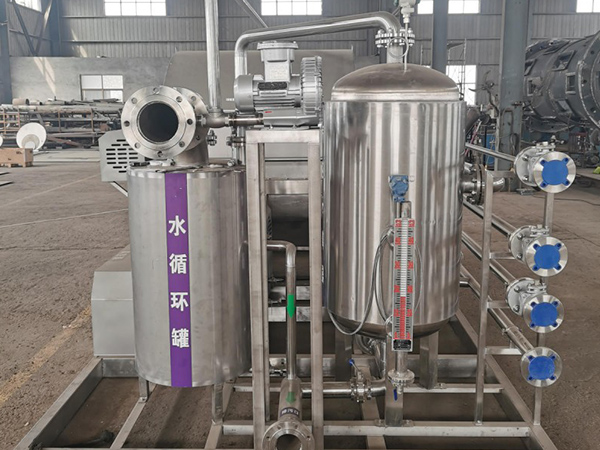 Filtro per la disulfurizzazione del gas naturale Filtro per la disulfurizzazione del gas naturale