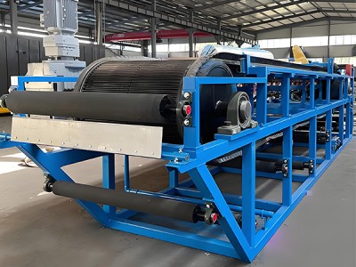 Il filtro della cintura orizzontale