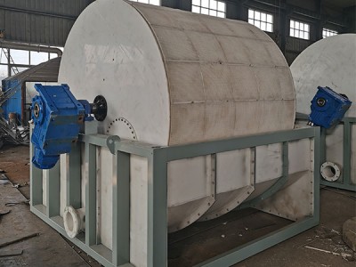 Che cosa è un filtro a vuoto rotativo continuo?